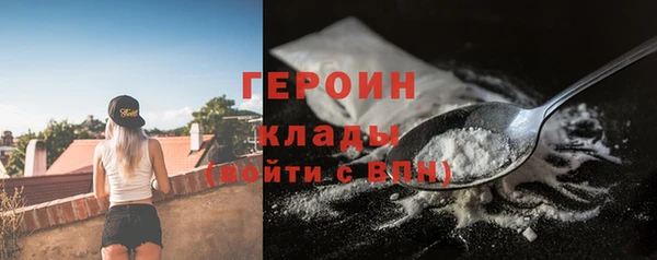 mdpv Арсеньев