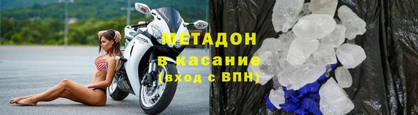 mdpv Арсеньев