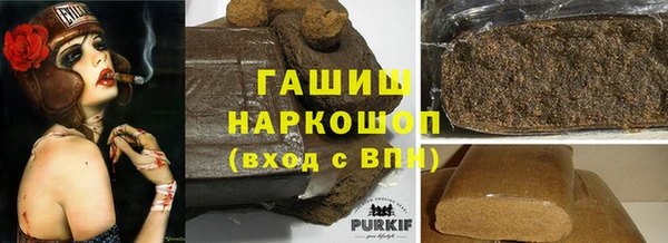 mdpv Арсеньев