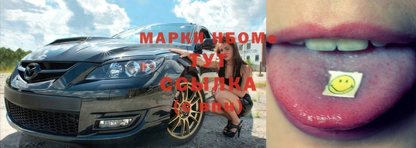 mdpv Арсеньев