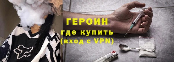 mdpv Арсеньев