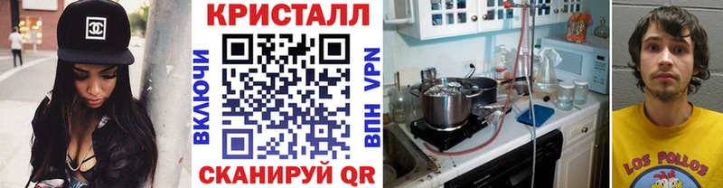 Первитин Methamphetamine  KRAKEN ссылка  darknet как зайти  Уржум 